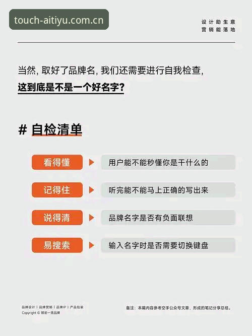 爱体育cn官网入口2026最新版本安装与操作教程：从登录失败到实时数据，一次讲透