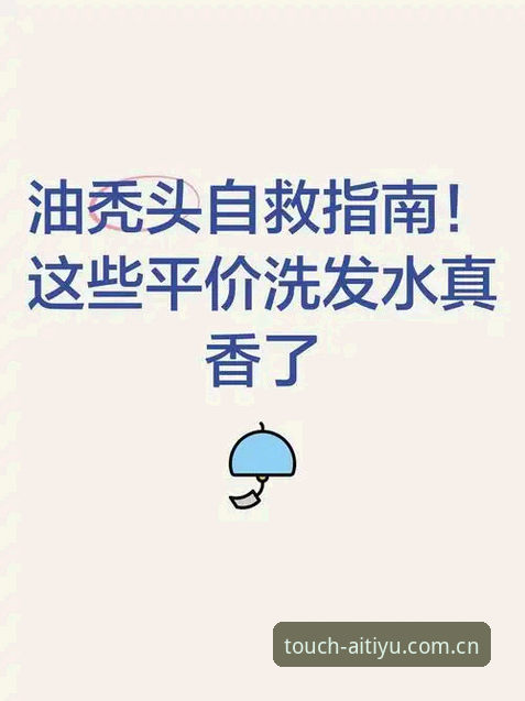 爱体育旧版登录失败自救指南：从报错弹窗到v4.6的真香现场